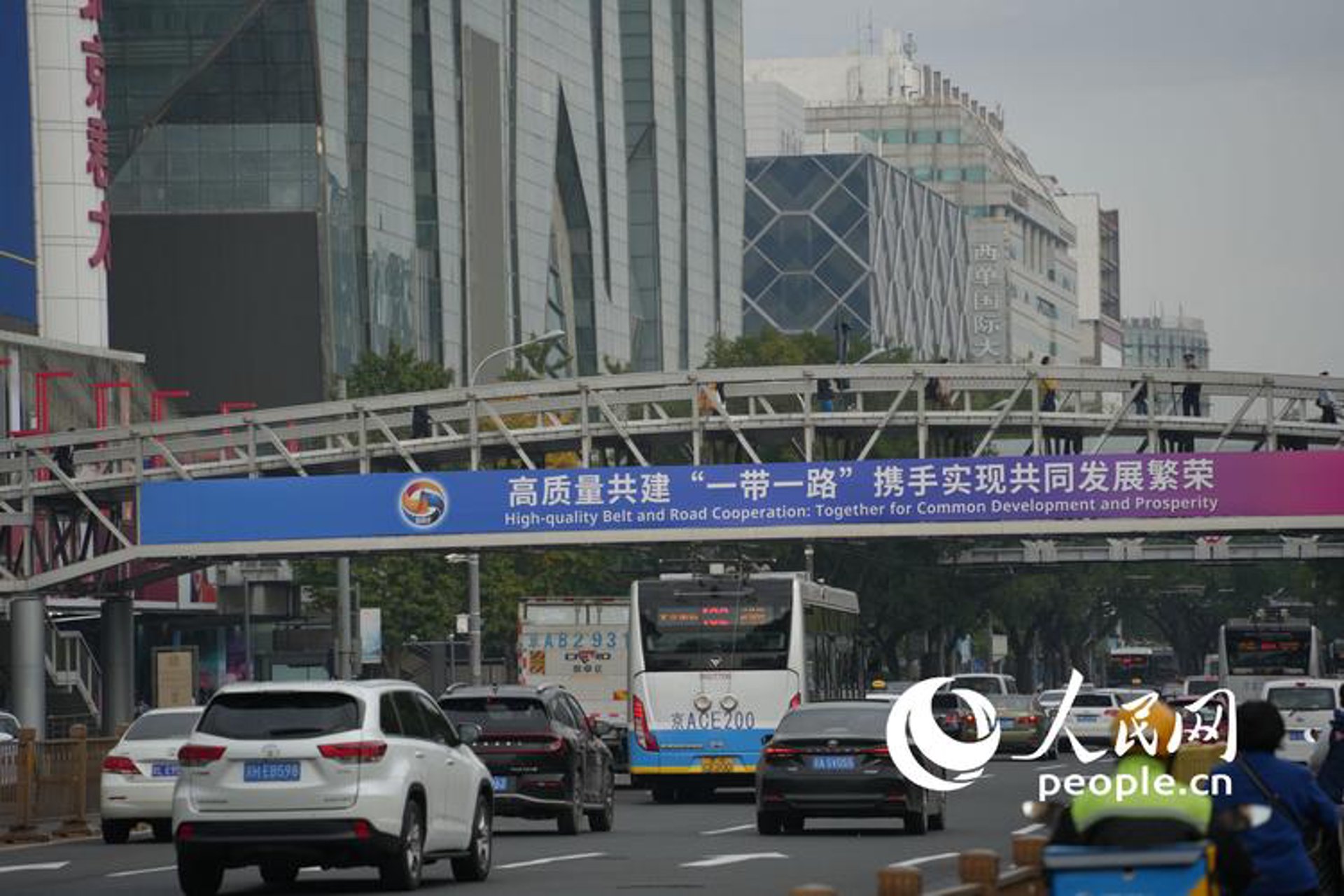 马路巴巴科技